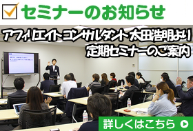Z~i[̂m点